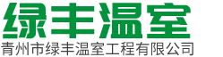 盛寶（山東）鍍膜設(shè)備科技有限公司